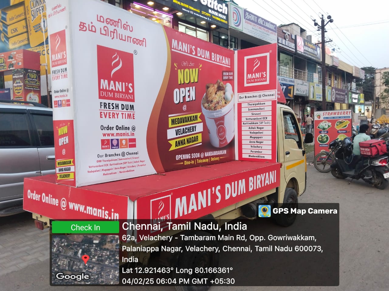 Festival Domination advertising example