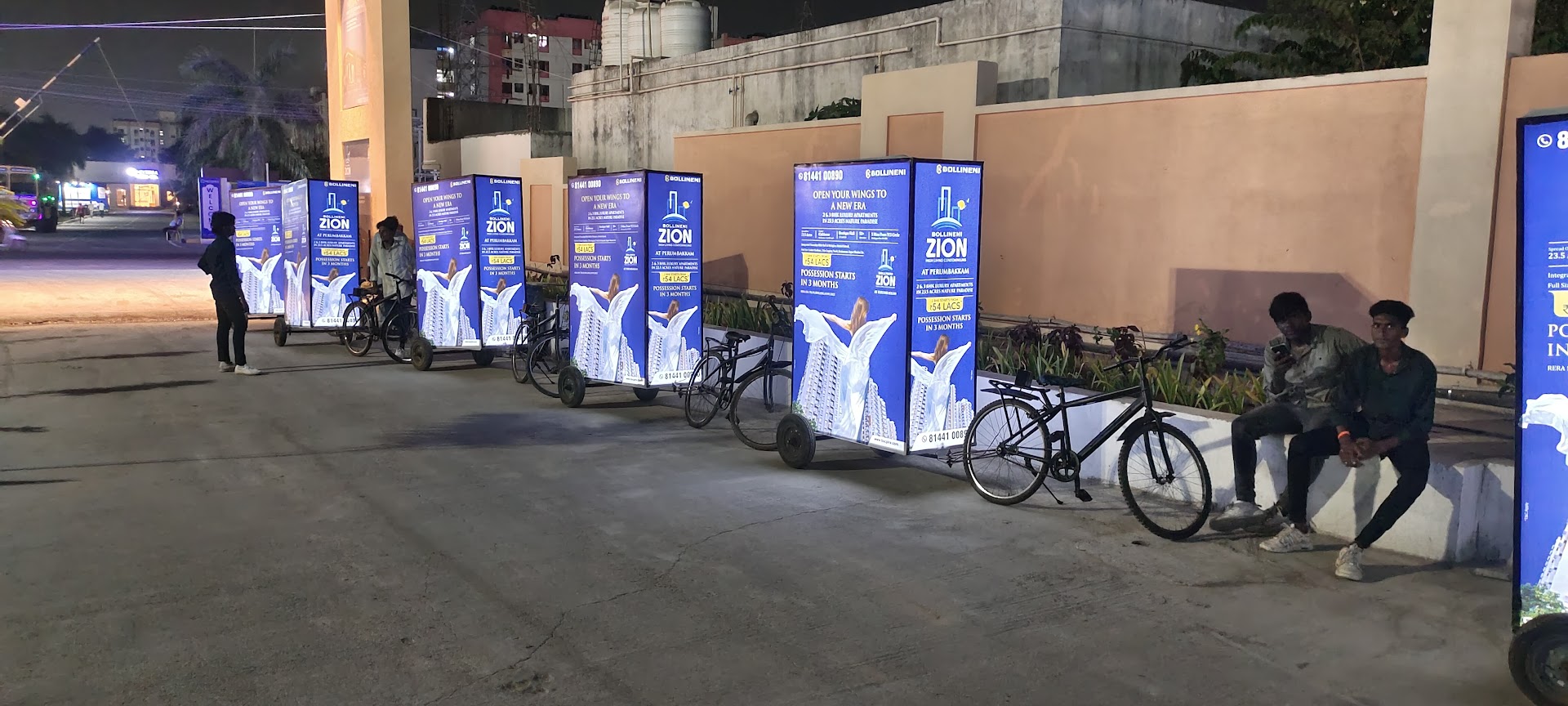 Visibility King advertising example